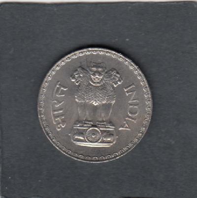 Beschrijving: 1 Rupee